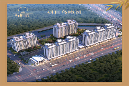 龙都现代城东区，精装，急售！！！